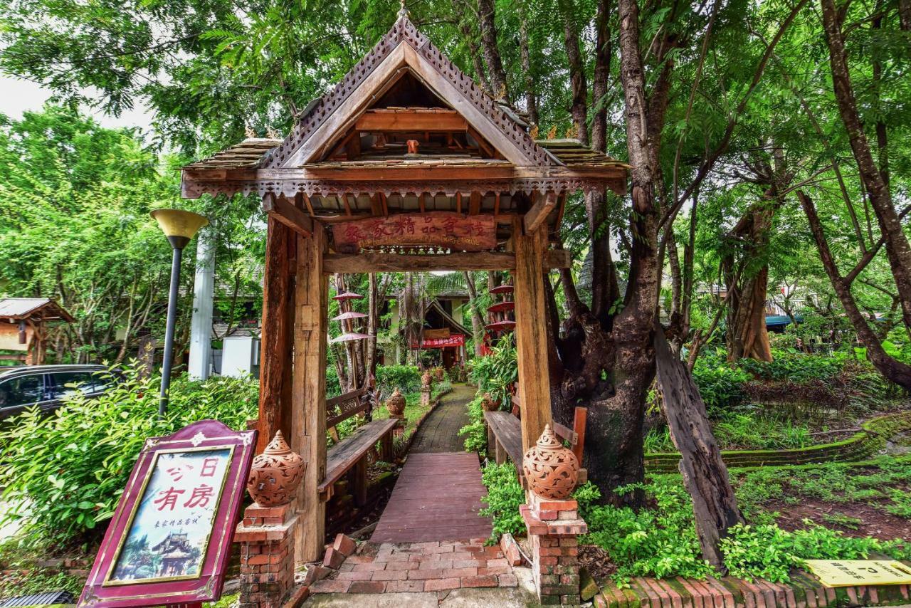 Xishuangbanna Elephant Home Guesthouse جينغهونغ المظهر الخارجي الصورة