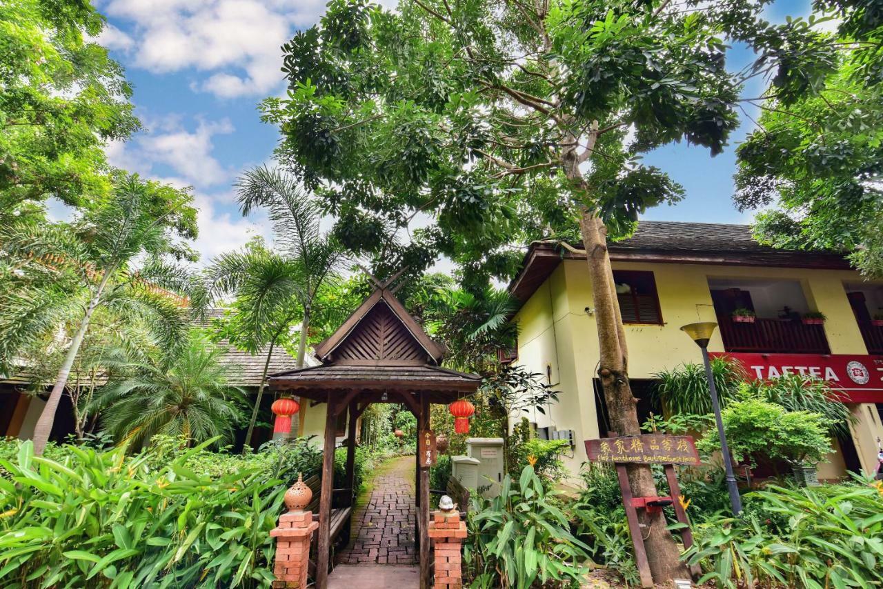 Xishuangbanna Elephant Home Guesthouse جينغهونغ المظهر الخارجي الصورة